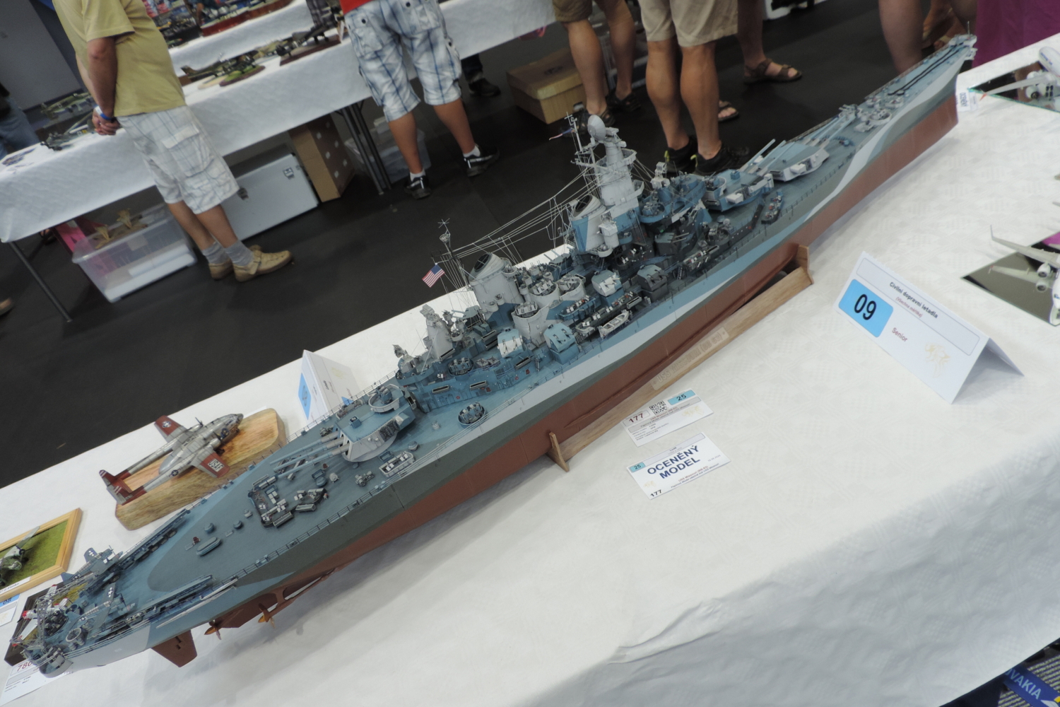 DSCN1888